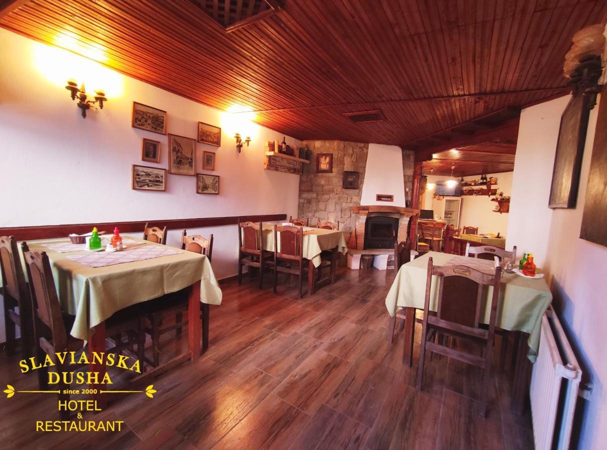 Hotel Slavianska dusha Veliko Tărnovo Exteriör bild